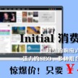 118图库每期开奖号码