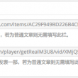 118图库app在哪下载