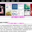 一肖一码免费,公开
